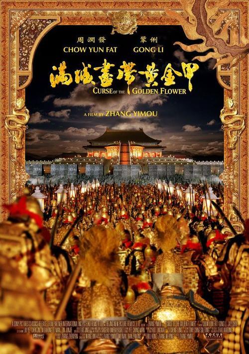 圣康丁昂伊夫利纳-凡尔赛大学机械制造学位证